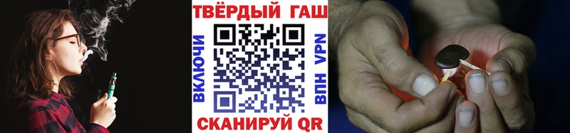 Купить закладку Судогда Alpha-PVP Марихуана МЕФ ГАШ Cocaine