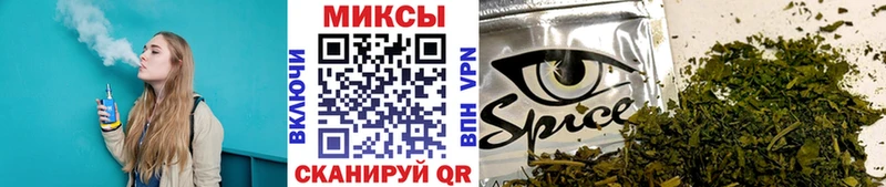 закладки  Судогда  Бутират бутандиол 