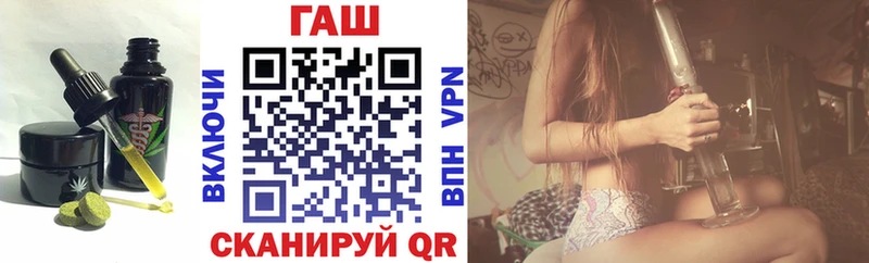 Печенье с ТГК марихуана  kraken онион  Судогда 