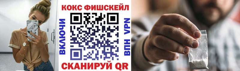 магазин  наркотиков  Судогда  COCAIN 99% 