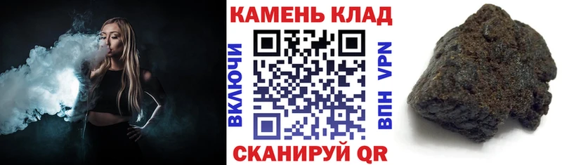 ГАШИШ Premium  закладка  Судогда 