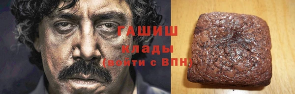 твердый Приозерск