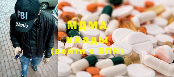 прущие грибы Покачи