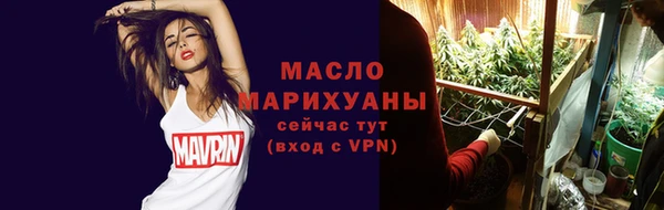 Альфа ПВП Пролетарск