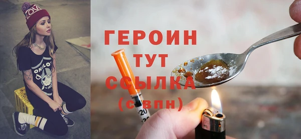 твердый Приозерск