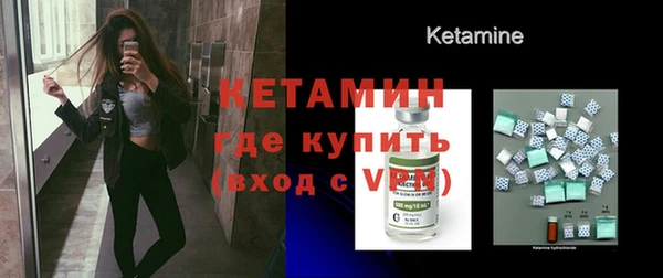 прущая мука Покровск