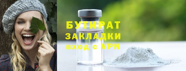 прущие грибы Покачи