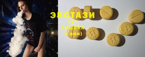 каннабис Гвардейск