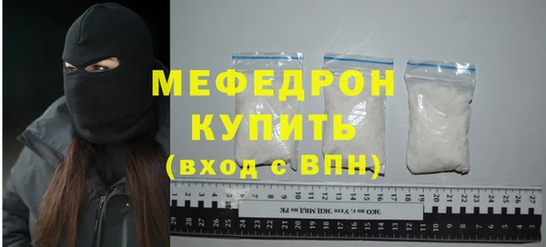 твердый Приозерск
