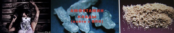твердый Приозерск