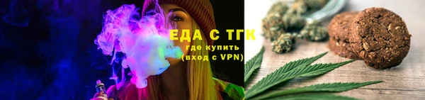 первитин Покров