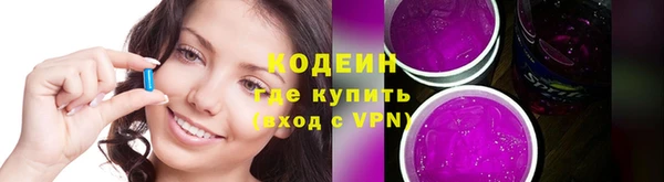 Альфа ПВП Пролетарск