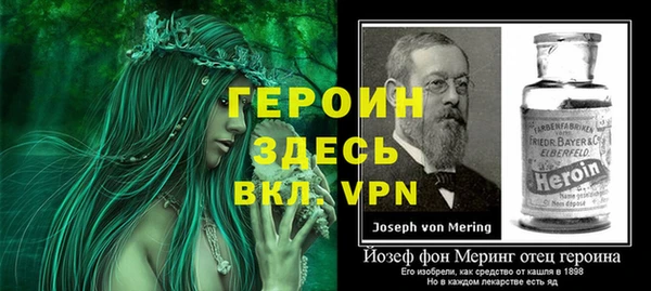твердый Приозерск