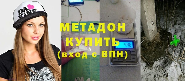 амф Протвино