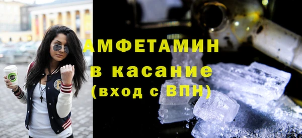 Альфа ПВП Пролетарск