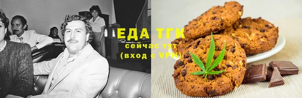 твердый Приозерск