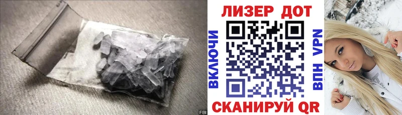 Лсд 25 экстази ecstasy  Судогда 