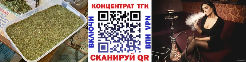 наркота Судогда мега зеркало ТГК вейп