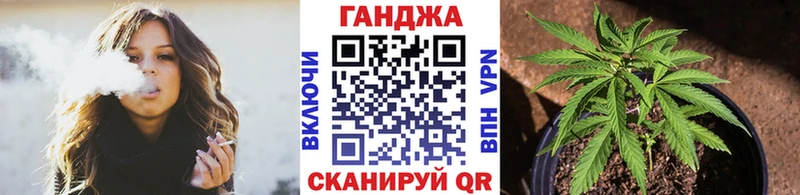 Марихуана SATIVA & INDICA  цены   Судогда 